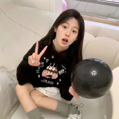 绿屋